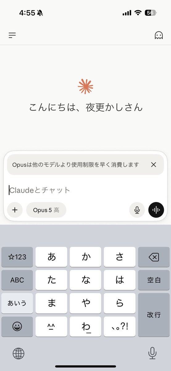 soraemonpockts's tweet photo. こういう遊び心すき https://t.co/QnC6KbkeJ7