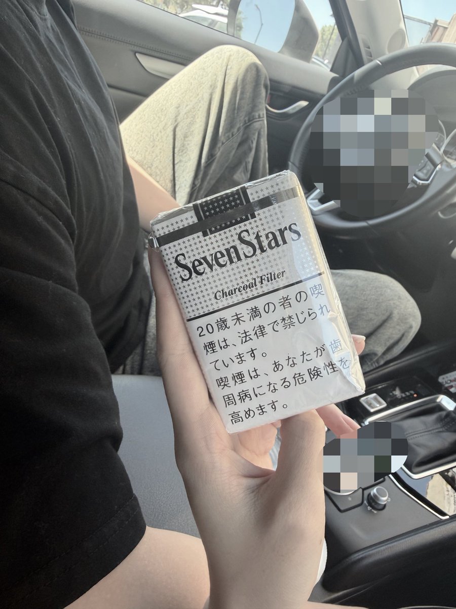 fallingxsnow's tweet photo. sss https://t.co/mHe3OJfWc0