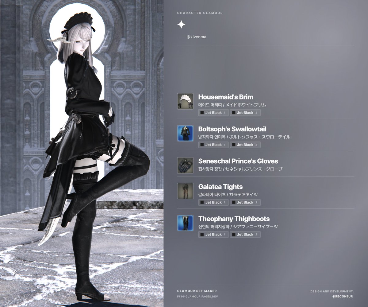 xivenma's tweet photo. https://t.co/tw55dttdMh