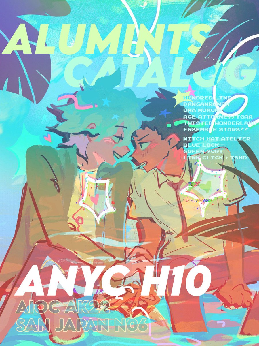 alumints's tweet photo. 🍀 my catalog for anyc and san japan

Soo thankful to be back!! Debuting new hndr, dangan, uma, aa, and ado acrylics and prints at table H10, come say hi 💚 (1/2)

#animenyc2026 #anyc2026 https://t.co/hCyIANrCd6