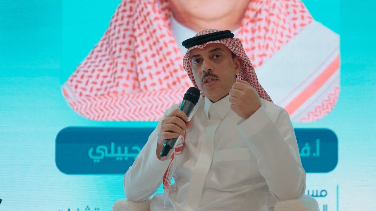 FA_aljbili's tweet photo. سعدت بمشاركتي في #معرض_العودة_للدراسة2026، المقام في مركز الرياض الدولي للمؤتمرات والمعارض، بإدارة وتنظيم @Bidea_events، من خلال لقاء بعنوان:

«المدرسة الناجحة… كيف يختارها ولي الأمر وكيف يبنيها المستثمر؟»

تحدثنا عن اختيار المدرسة، وتجربة ولي الأمر، والاستثمار والتسويق التعليمي، وكيف تبني المدارس الناجحة الثقة والنمو المستدام.

نفخر في #ماينيتو بأن نكون شريكًا متخصصًا في نمو وتطوير المؤسسات التعليمية.

#معرض_العودة_للدراسة
#التسويق_التعليمي
#الاستثمار_التعليمي
#تعليم