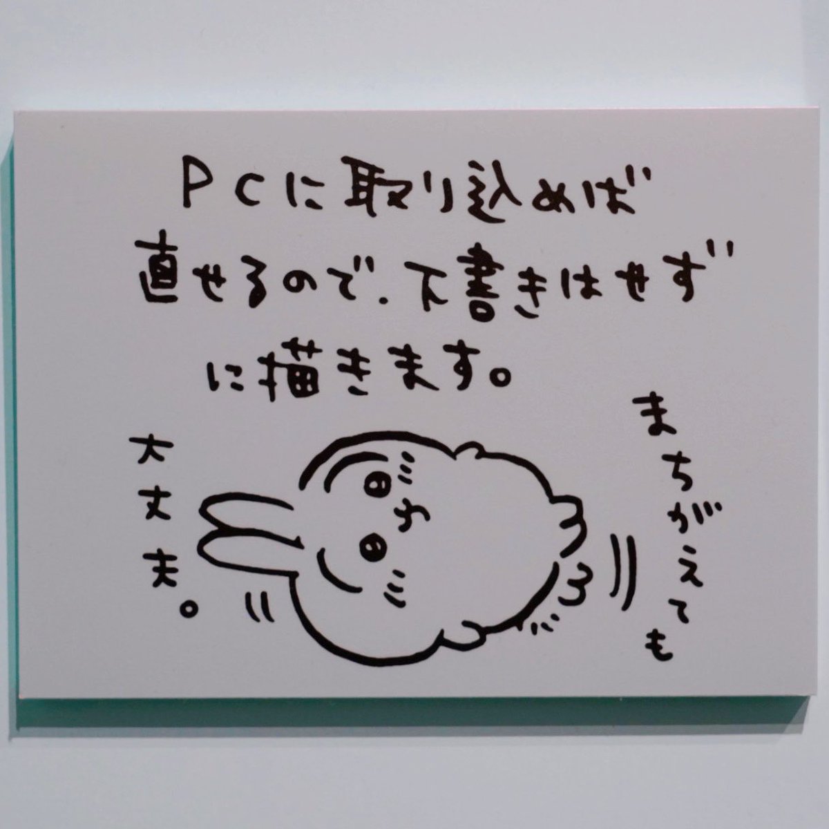 enomo8373's tweet photo. 今日も一日 https://t.co/02Lzvd5G7d