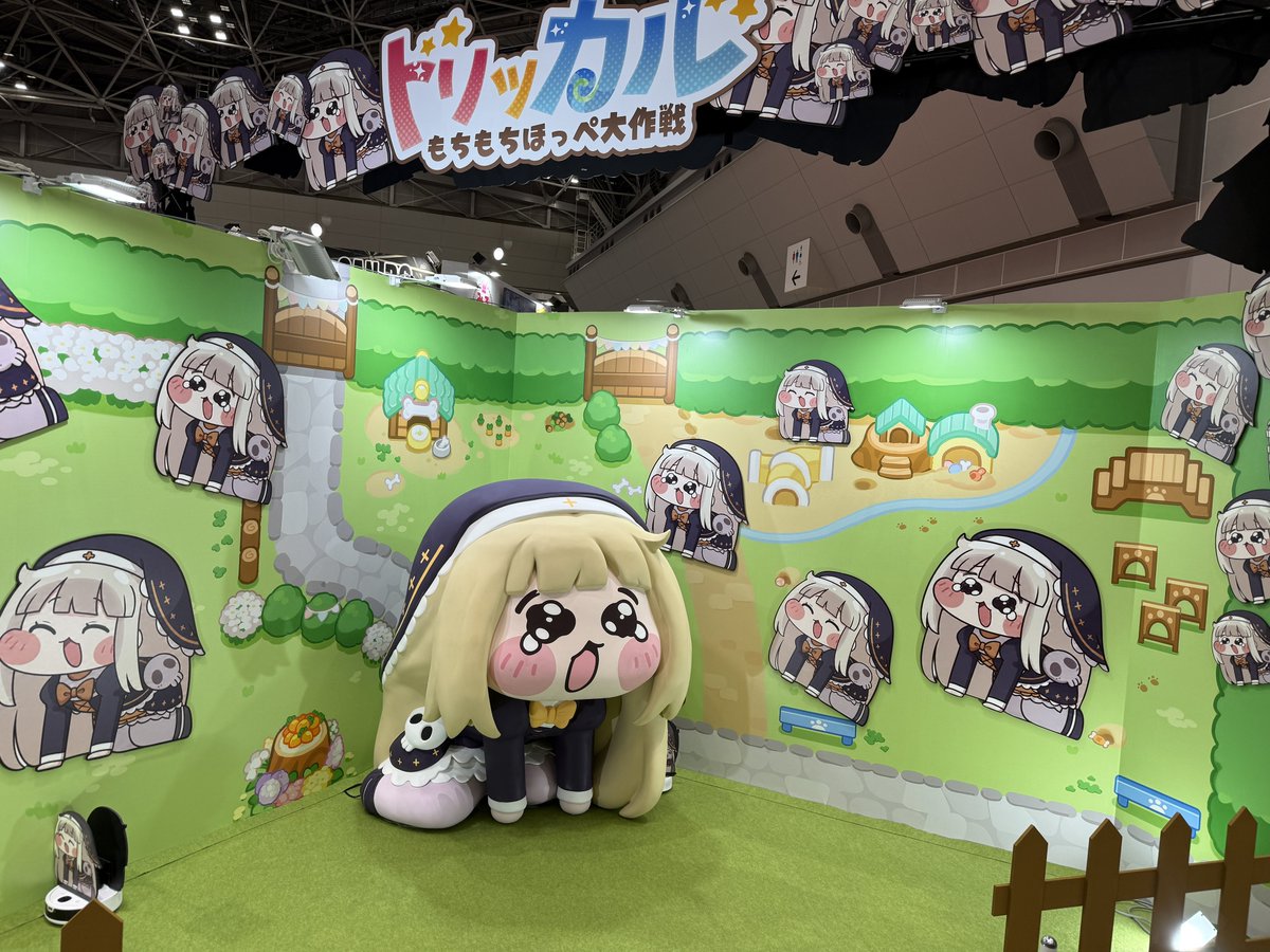 cereal91's tweet photo. 抽選に通って本当にありがたかった
2日目は限数増えててたすかった https://t.co/77tNwAAIfQ