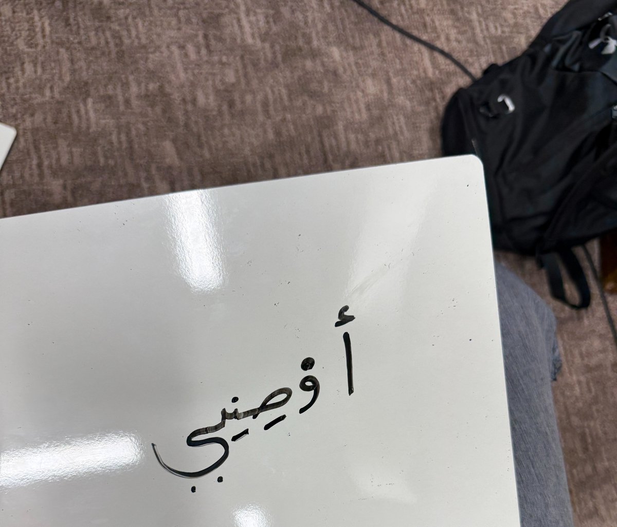 1MMSchool's tweet photo. Alhamdulillah school has resumed and our young learners are doing quite well, Allahuma Baarik. May Allah bless them and their parents! https://t.co/39kOauB5U9