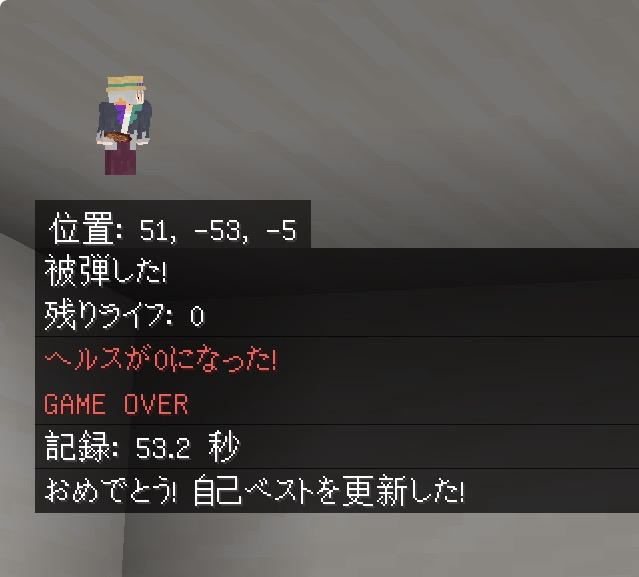 SPN810___Pp's tweet photo. 遊ぶのに夢中で写真を撮り忘れた https://t.co/U2owWnIyH0