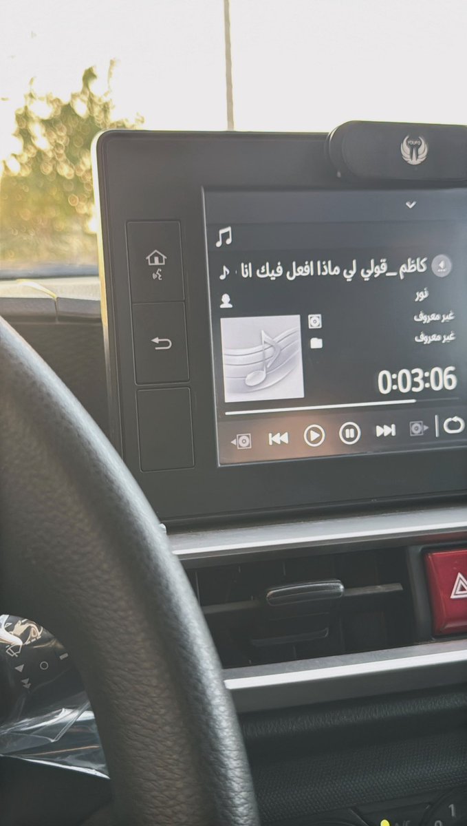 _June86's tweet photo. عصرية الأحد🌅 https://t.co/Qc00IDgoOn