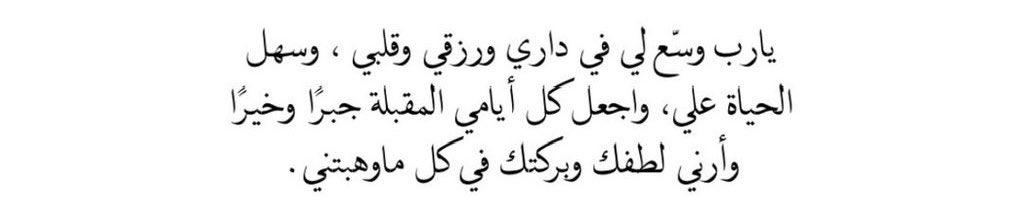 _iremy24 tweet picture