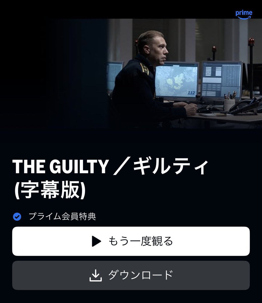 YUI3MOV's tweet photo. アマプラで見れる“たぶん声出る”四選 https://t.co/1qTepxFvLn