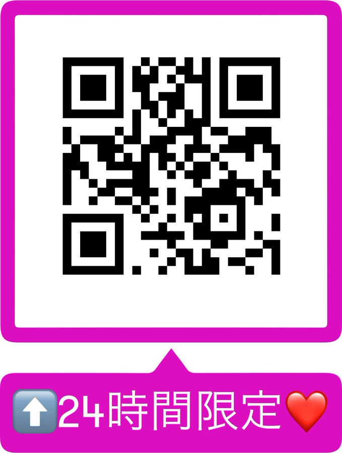 Nandhag03536792's tweet photo. いまからすたーとです！
※全員です！ https://t.co/JNW9N9PyxJ