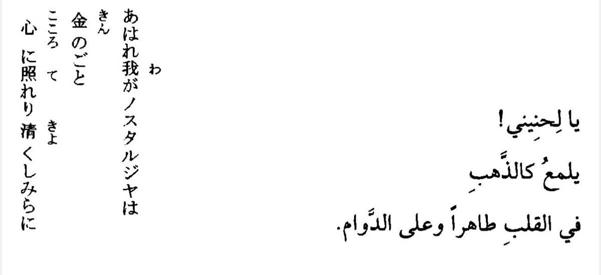 _qhaifa's tweet photo. https://t.co/toetiwHhzQ