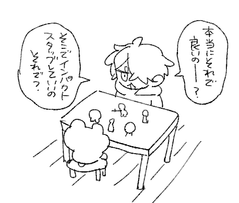 gbc_gam's tweet photo. https://t.co/LQ2oRINGSX