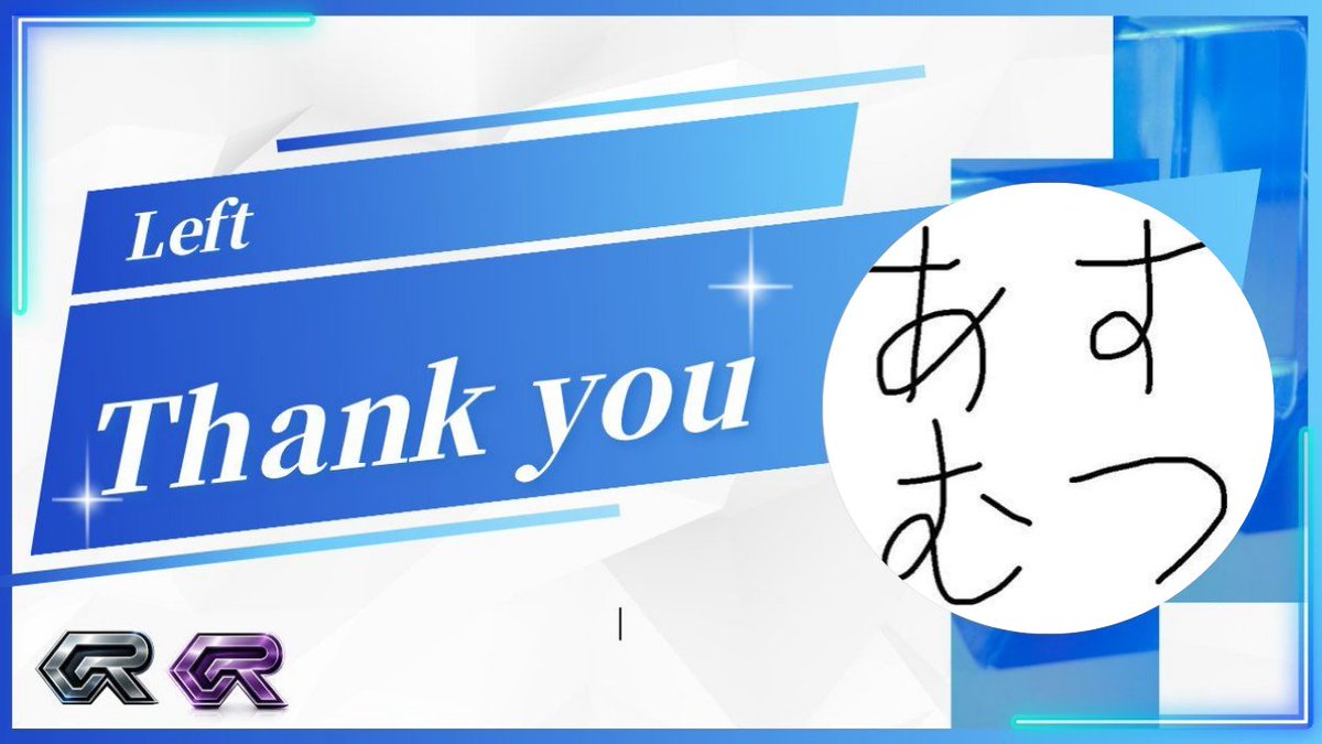 GR2galaxyrize's tweet photo. My motivation has been low, and since it is difficult to improve, I am withdrawing from the team at my own request.

Thank you very much.

left あむすつ @ amusutu_115 https://t.co/p7aPWC6gpd