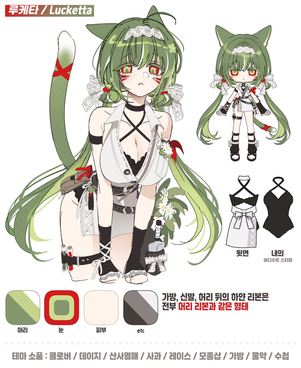 ハチ@西1み41b土曜 (@superbeek4) / Posts / X