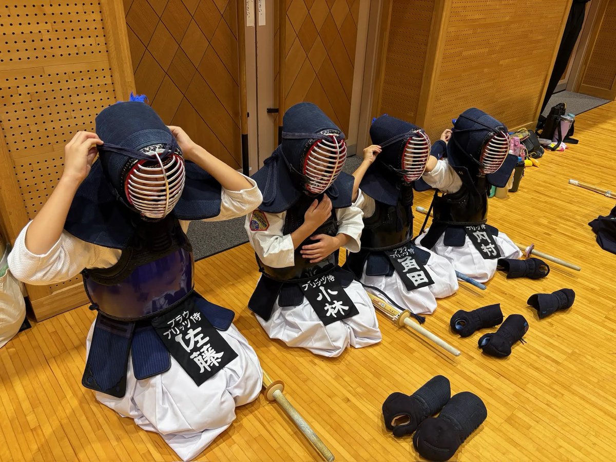 NPO_blaublitz's tweet photo. ／  活動報告📝
 #ブラウブリッツ秋田侍道場
 #ブラウブリッツ秋田
＼

 ブラウブリッツ秋田侍道場の門下生4名が大会に出場してきました！
👇詳細はこちらから👇
https://t.co/ph7uZx9mTd https://t.co/YjVR7t1UNF