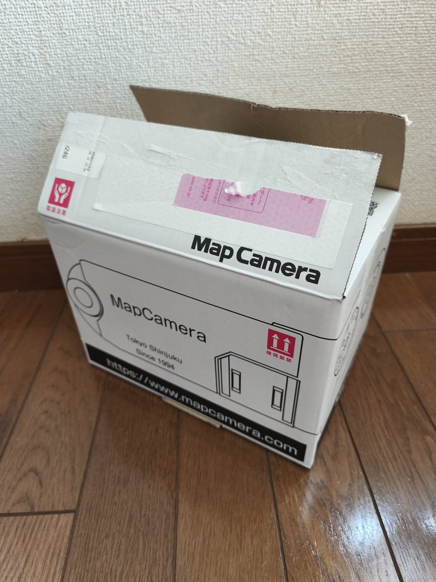 mxvz2i's tweet photo. マップカメラで新しいレンズを買いました！届くのが早くて梱包も丁寧で感動です。 　
今年から星空撮影に挑戦します
@mapcamera https://t.co/Ku7yupA5WK