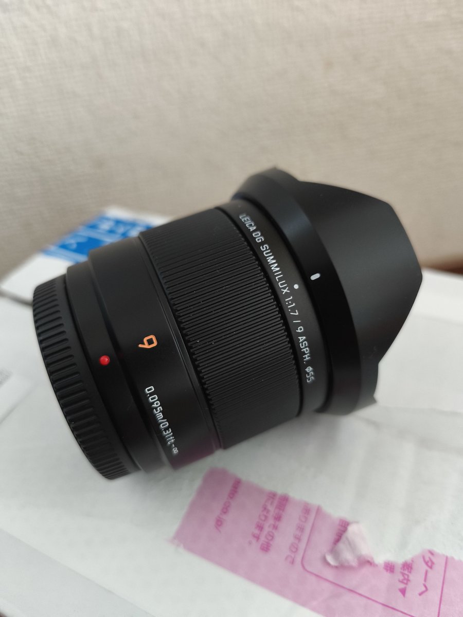 mxvz2i's tweet photo. マップカメラで新しいレンズを買いました！届くのが早くて梱包も丁寧で感動です。 　
今年から星空撮影に挑戦します
@mapcamera https://t.co/Ku7yupA5WK