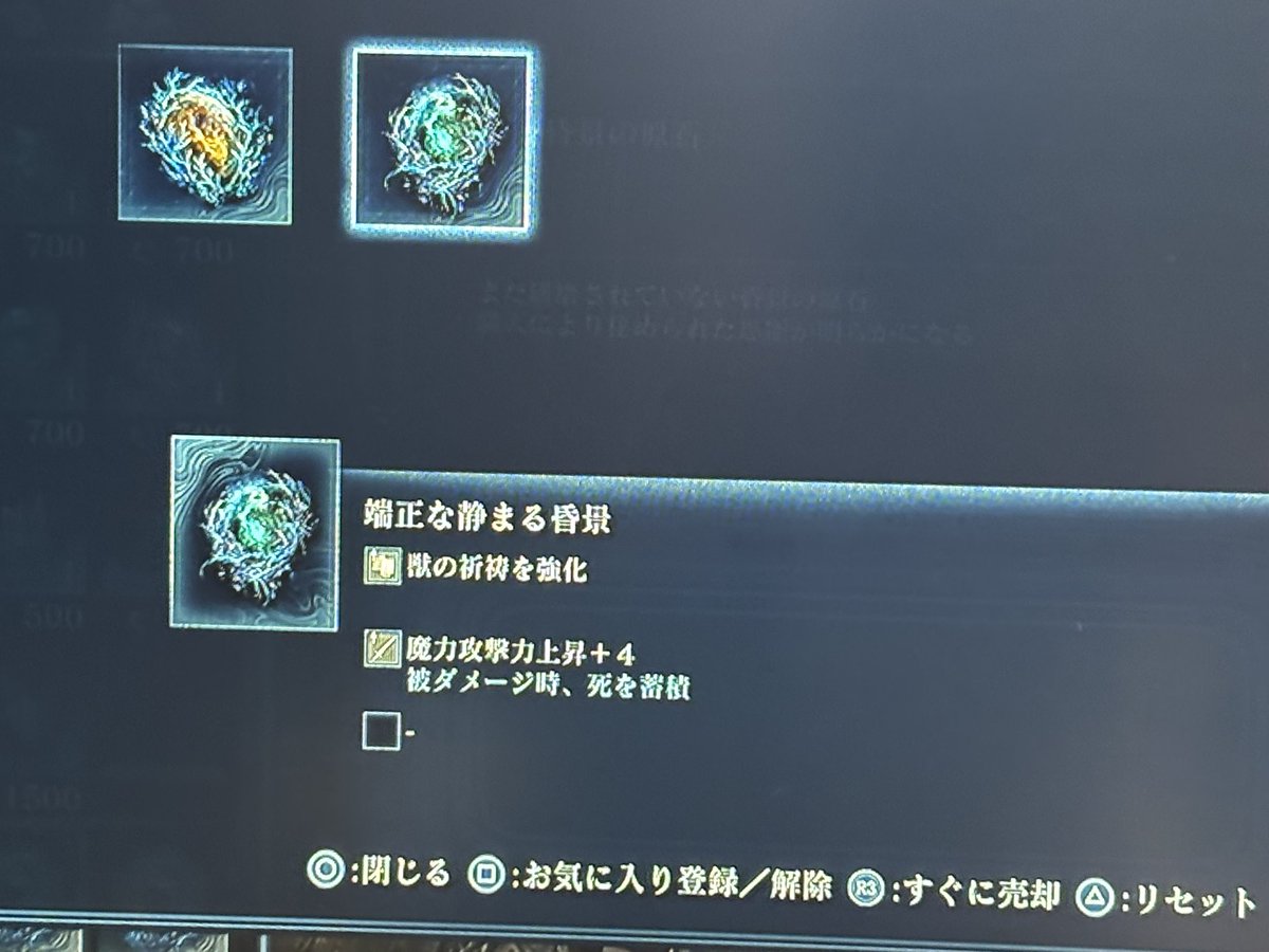 suiwach's tweet photo. 物理だったら、、、 https://t.co/IXoiWHXmKK