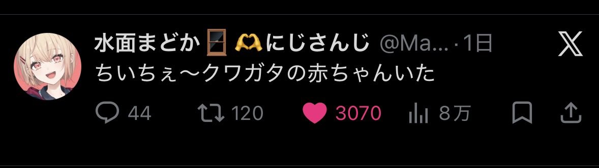 mYDTLOGwb5r7jRV's tweet photo. まどちゃの夏休みがわんぱく https://t.co/bFwjRKVosQ