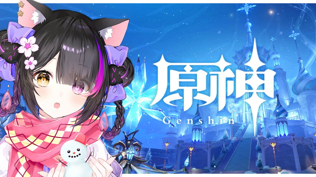 黒月夜桜🐈‍⬛🌙🌸 (@yozakuro43) / Posts / X