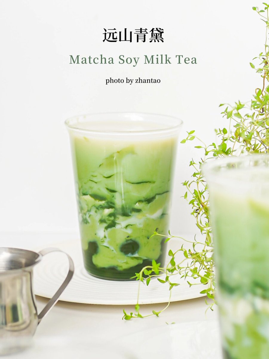 SunilBihade's tweet photo. Just enjoyed the creamiest matcha latte paired with warm red bean mochi—small snack, big happy!， https://t.co/8xoDuvKyMg