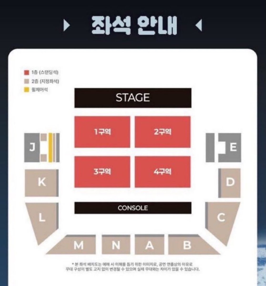 belikehim___'s tweet photo. Ticketing service/ HTB

OH MY FOURTH CONCERT

✅bypass link 
✅Tix under your name account
✅Guaranteed securance + issuance
✅global &amp; local 

Dm me to secure 📩.
#FourthConcert https://t.co/qQwOx3BSGJ