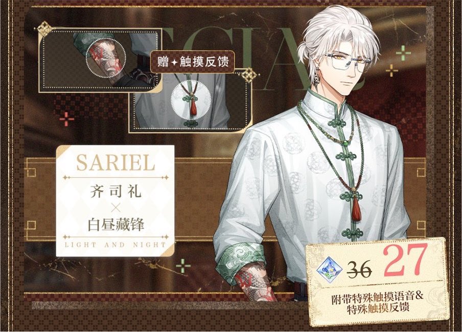 qisiliis's tweet photo. he looks so good https://t.co/maNo8nj6OT