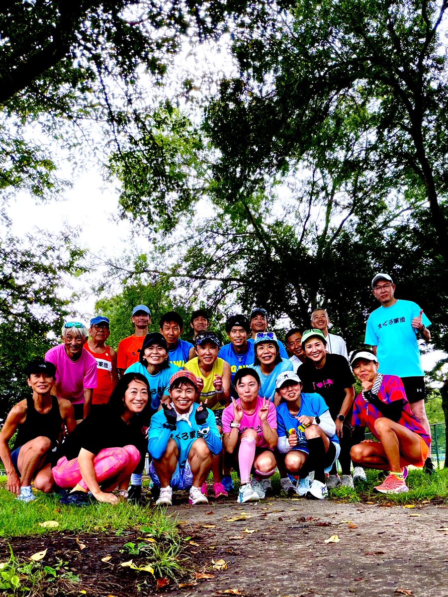 YumiBody's tweet photo. 埼玉県の大型ランニングチームの合同練習会にYURAレッチサポートさせていただきました！
お声掛けくださったチームリーダーの皆様ありがとうございます😃✨
彩湖リレーマラソンの会場ボランティアリーダーのうっちーや参加チームの皆さんともお逢いできた😍✨
心強い仲間が増えて嬉しい〜！ https://t.co/dlc9aVbfs8