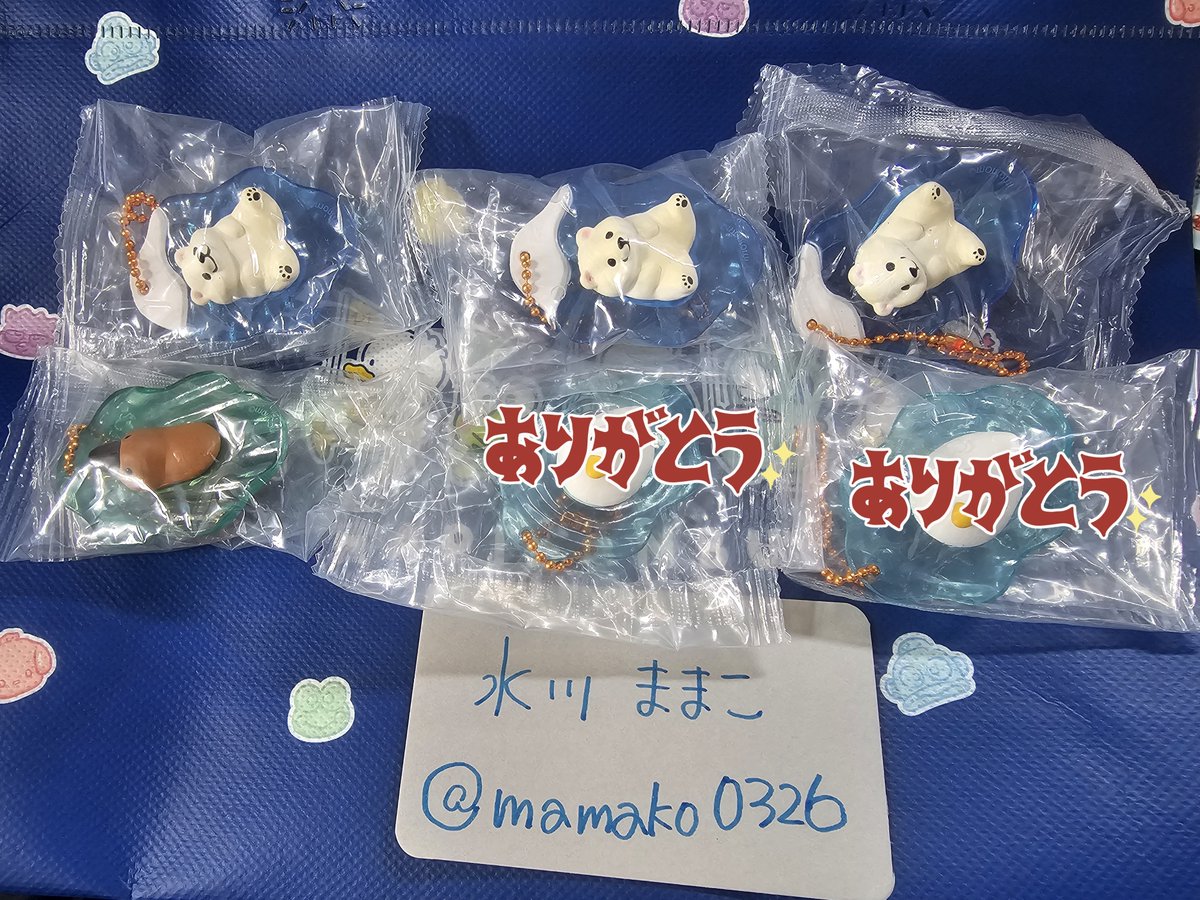 mamako0326's tweet photo. 【譲渡】
もっちりアニマル 水中のぞき見マスコット

譲)シロクマ3、カモノハシ

求)定価＋送料

1点からでもお譲り可能です。
ゆうちょ対応

よろしくお願い致します🙇🏻‍♀️ https://t.co/r07JhrfX5Y