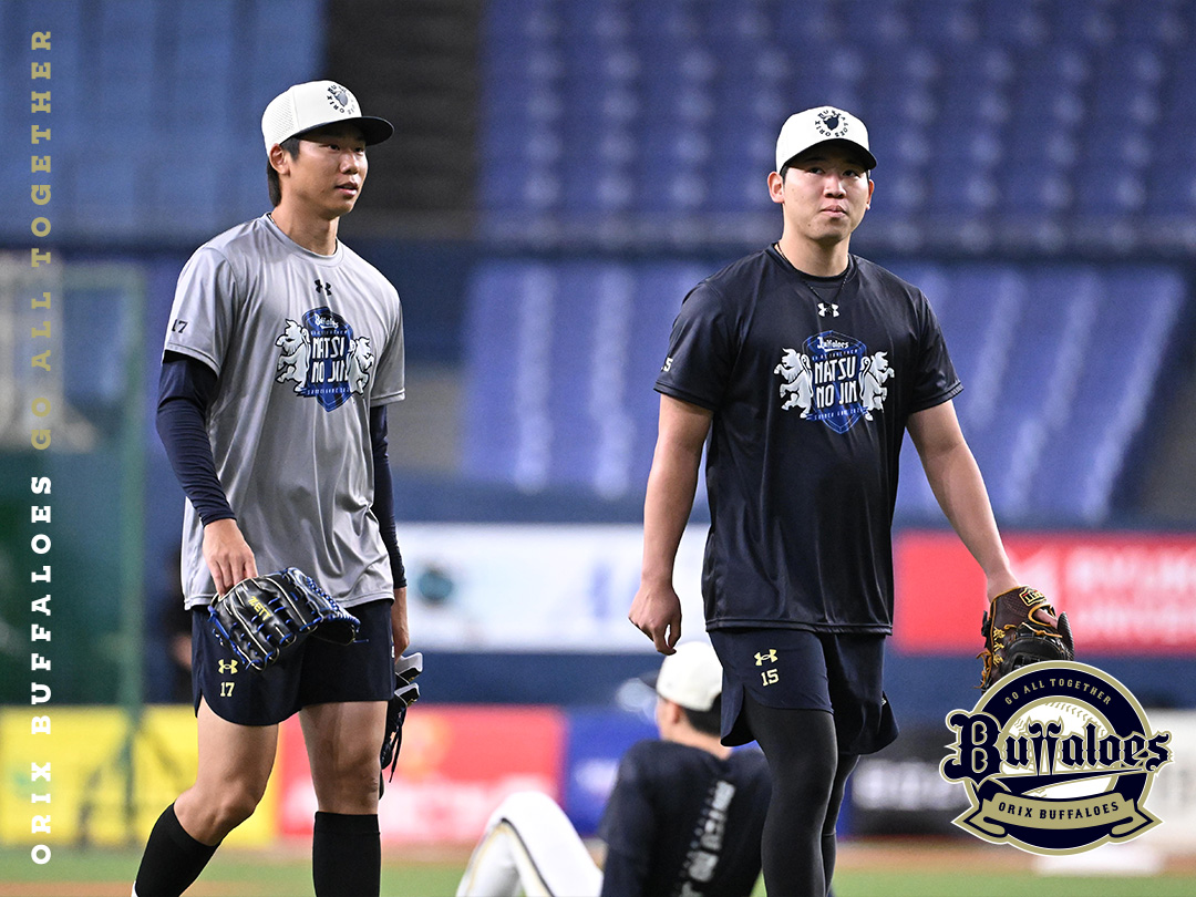 オリックスバファローズ練習着ロングパンツ 夏の陣Tシャツを着用して行なった練習風景の写真をご紹介します