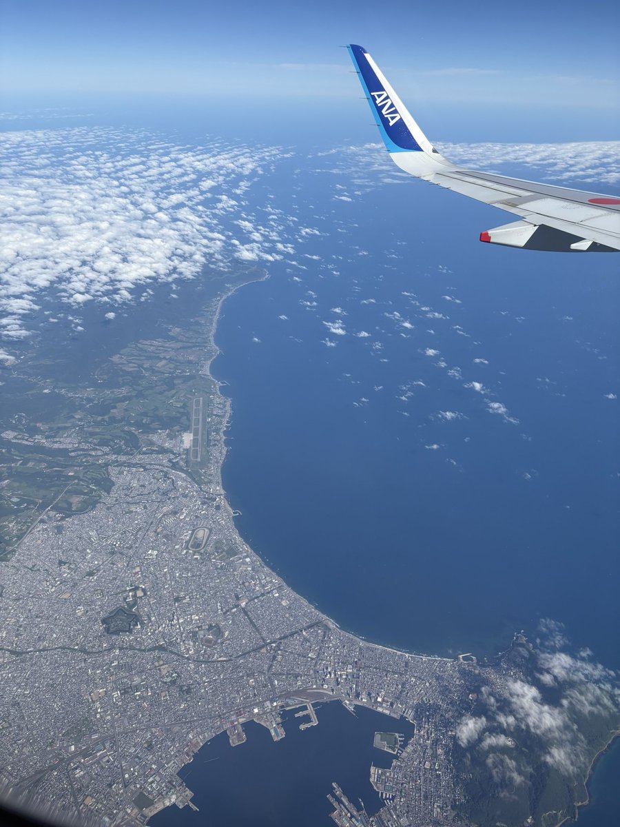 suiren319's tweet photo. 帰りに北海道のしっぽの所だーって写真撮ったらたまたま五稜郭映ってた⭐️
今回は札幌だけだったけど次は函館にも行ってみたいですな
函館は何が美味しいんだろう https://t.co/51koxMWpyF