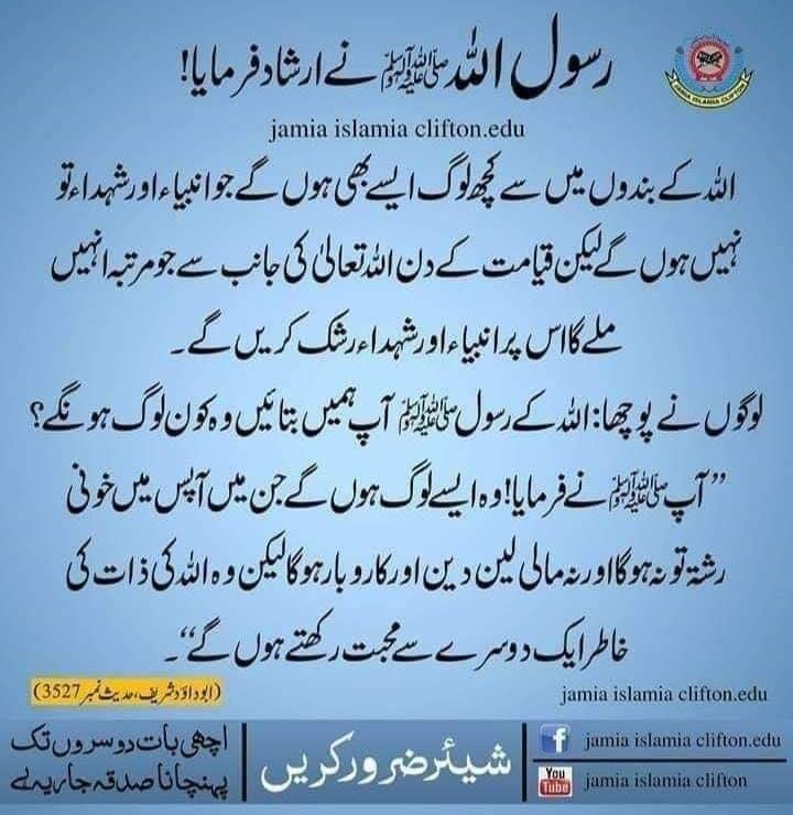 kamal_murt28160's tweet photo. https://t.co/Pl24YTOrrs