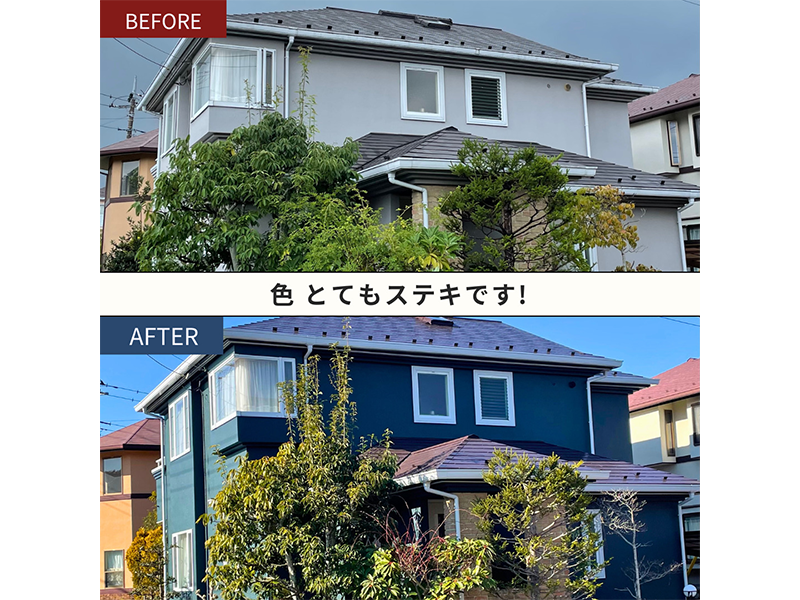 chi_value_net's tweet photo. ／
#健康づくり を応援『ち～バリュ～の店』ご紹介📣
＼
佐倉市「ファースト・リフォーム」さん🔨
ち～バリュ～カード提示で見積りお渡しの際にAmazonギフトカード1,000円分プレゼント🎁
※条件あり
https://t.co/pgZIQEYSAf

⏬元気ちば！健康チャレンジ「ち～バリュ～」
https://t.co/T5J5EAr8XI https://t.co/zuJveRGowj