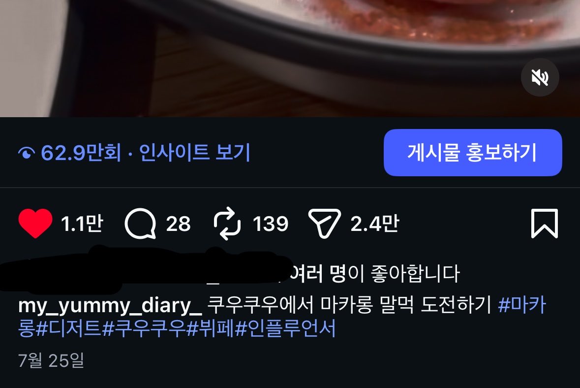 yummydiary_'s tweet photo. 아 웃겨 아니 이랬어서 혹시나 했어요..;;
백수 혼자 벅차올랐네라는 말이 왤케 웃프지 https://t.co/ARMqBPd5yL