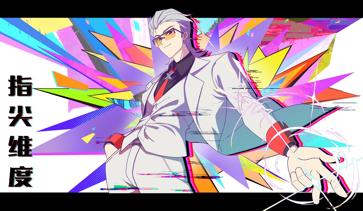 Tsuki_ei01's tweet photo. @fukiiiko Greetings! Really appreciate for the opportunity! Here is my artworks >< And hope have a nice day
https://t.co/JCitD2MdkU https://t.co/rpcTdg34vr