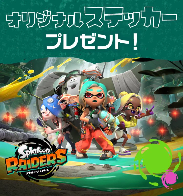 コンビニチェッカー on X: 