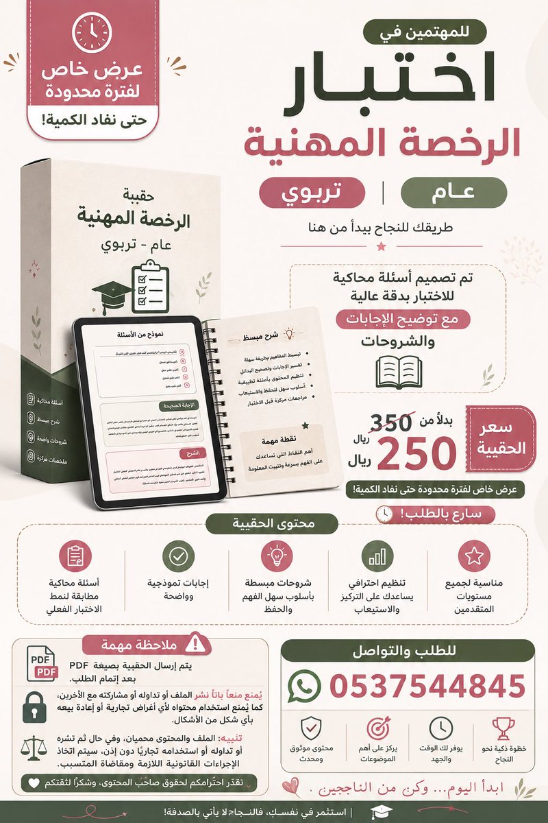 asma23ss's tweet photo. @3oz_0 @_qxi7 مقدر انشرها بس من هنا https://t.co/gkETEsqnkI