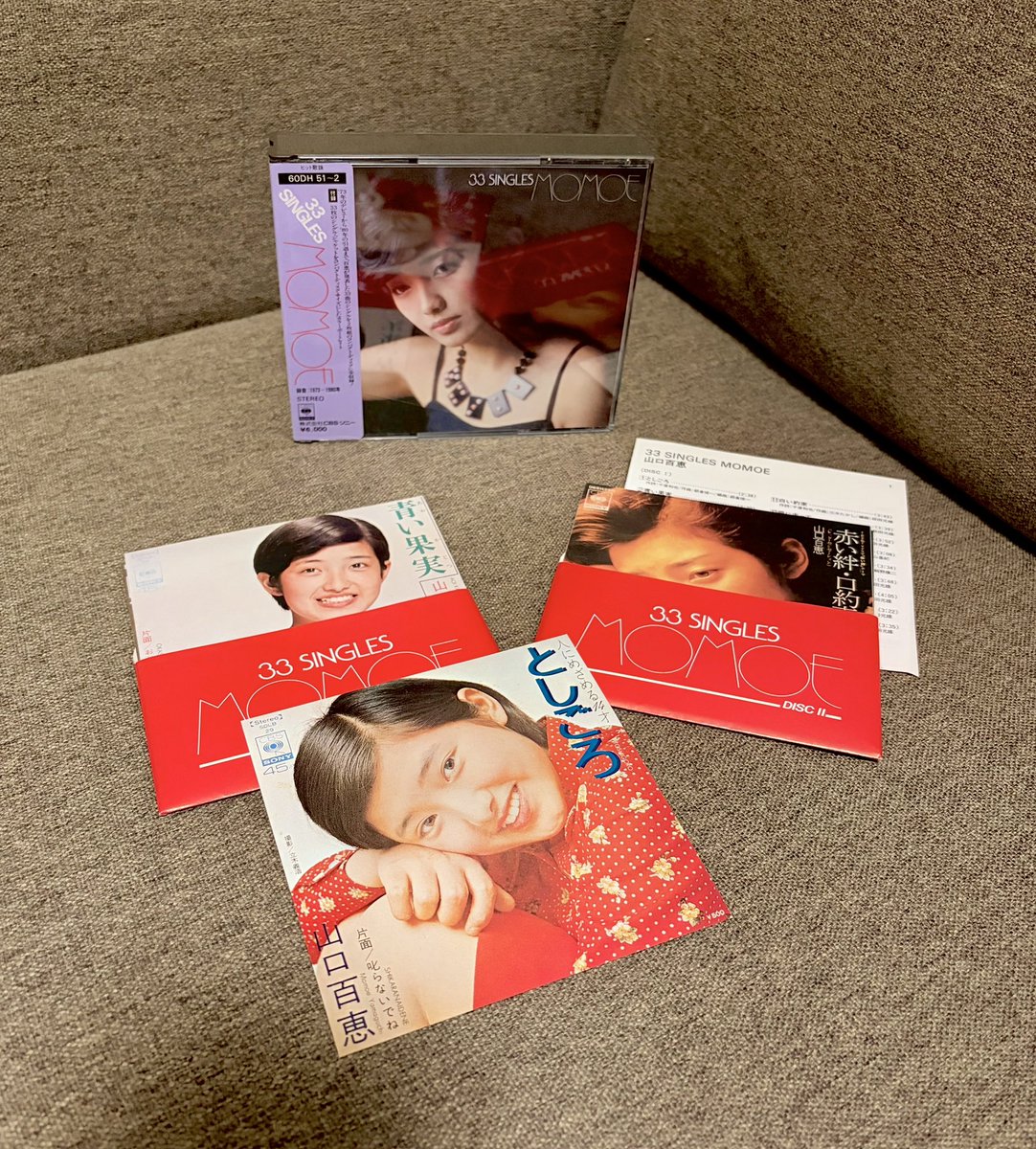 山口百恵 『33 SINGLES MOMOE』 目玉は全シングルのミニチュア付き