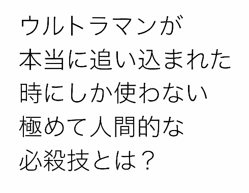 Ogiribot's tweet photo. 見えないところでつねってくる https://t.co/9kgX4lGpTZ