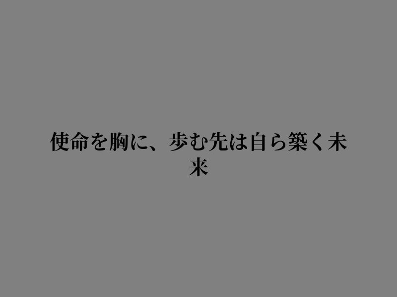 1551vg's tweet photo. 進め https://t.co/4nNbe3VOFK