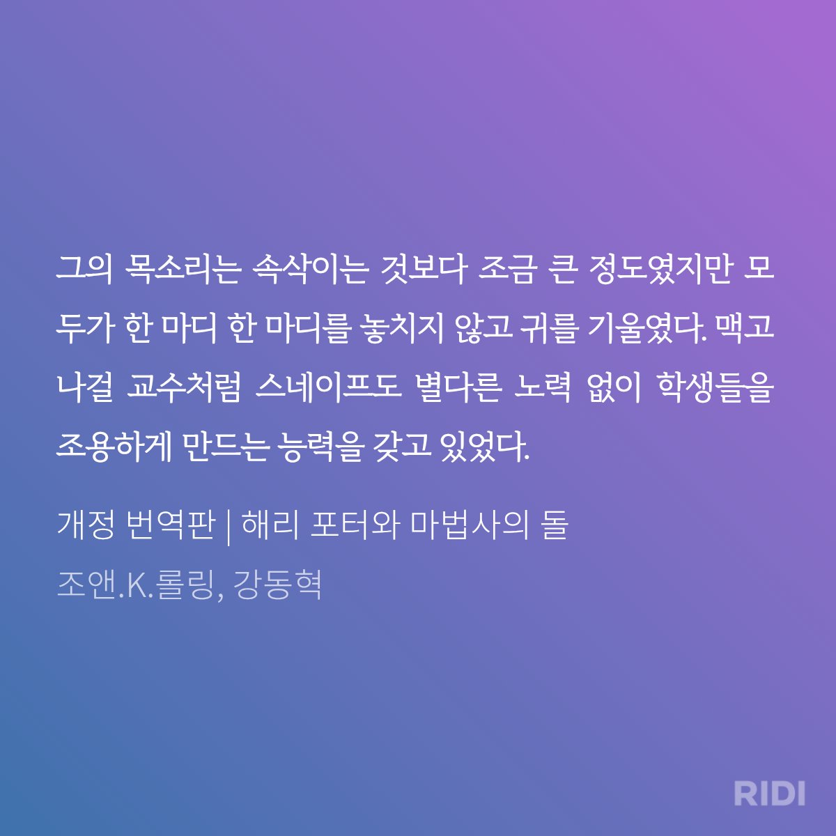 Difgrl's tweet photo. 이런 노련한 교수들이 자기들끼리 저렇게 귀엽게 놀아도 되나요?... 진지합니다 https://t.co/q73HRjPzB9