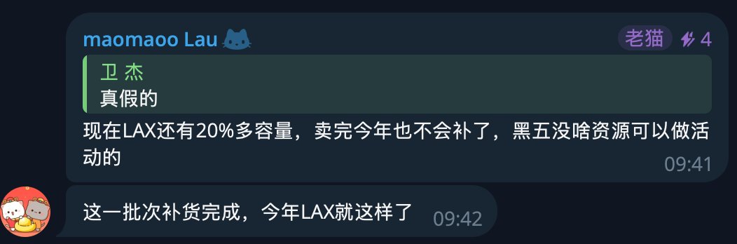 fanbuz_'s tweet photo. DMIT 今年没有活动了 https://t.co/rcyWKx9mSx