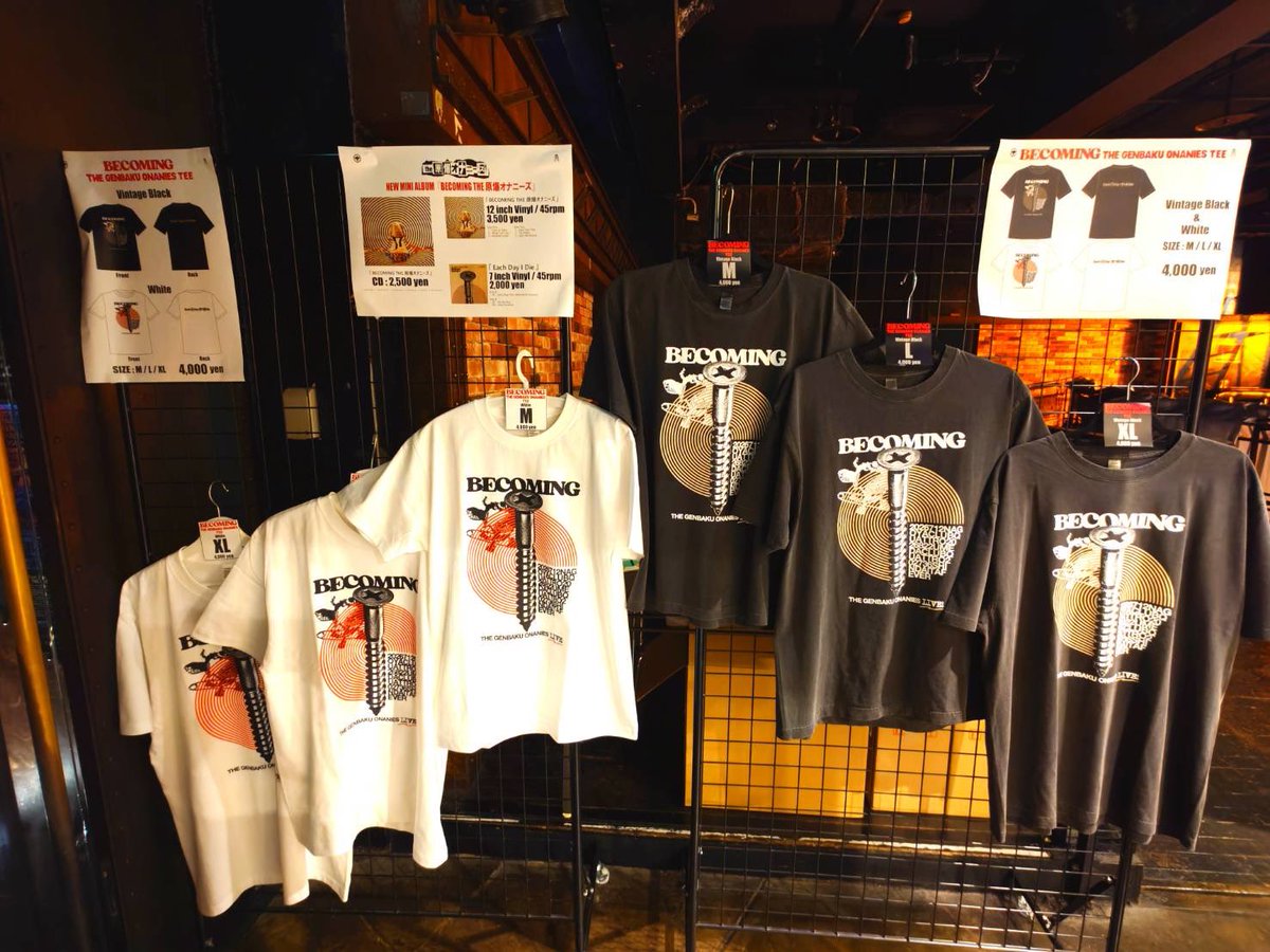 genbaku_onanies's tweet photo. 準備はいいかい？

8/22（土）　大阪　
梅田CLUB QUATTRO

15年ぶりの新譜
「BECOMING  
　　THE 原爆オナニーズ」
アナログ盤、CD、Tシャツの販売もよろしくです https://t.co/N8GE8sYxNL