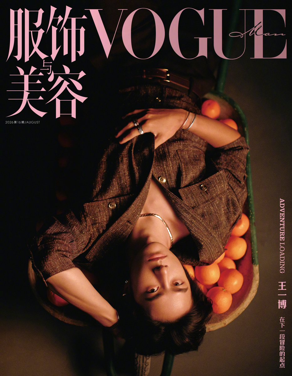 nahz_oaix's tweet photo. WANG YIBO on the cover of VOGUEMAN August 2026 Issue! https://t.co/o090nmJ39y