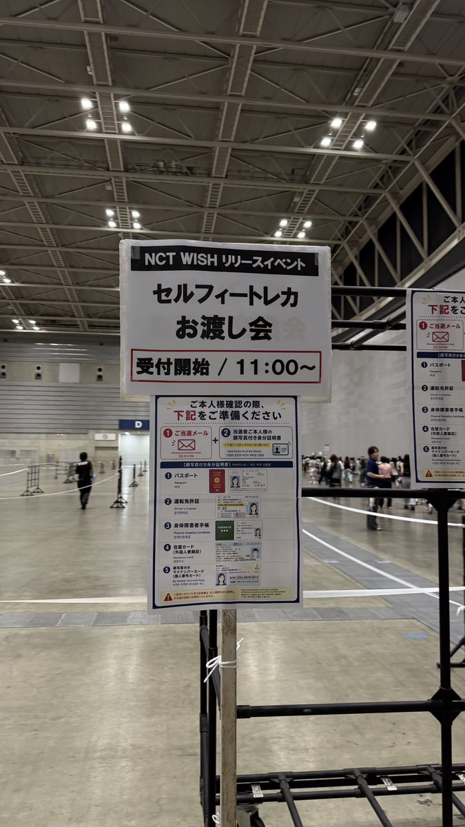 trd__2350's tweet photo. お渡し会まじ楽しかったー。一瞬すぎてって感じだった🤣ほぼみんなにちゅーしてもらった😘❤️オフイベ行くとなんかしらんけどライブ行きたくなるんよねー。うぃしも行きたくなった。やはりライブの方が私は好き🥳歌って踊ってる姿が好き🎶その中でもらうふぁんさがいいんよね🥹お渡し会も最高だった！ https://t.co/oLSZTQY3q4