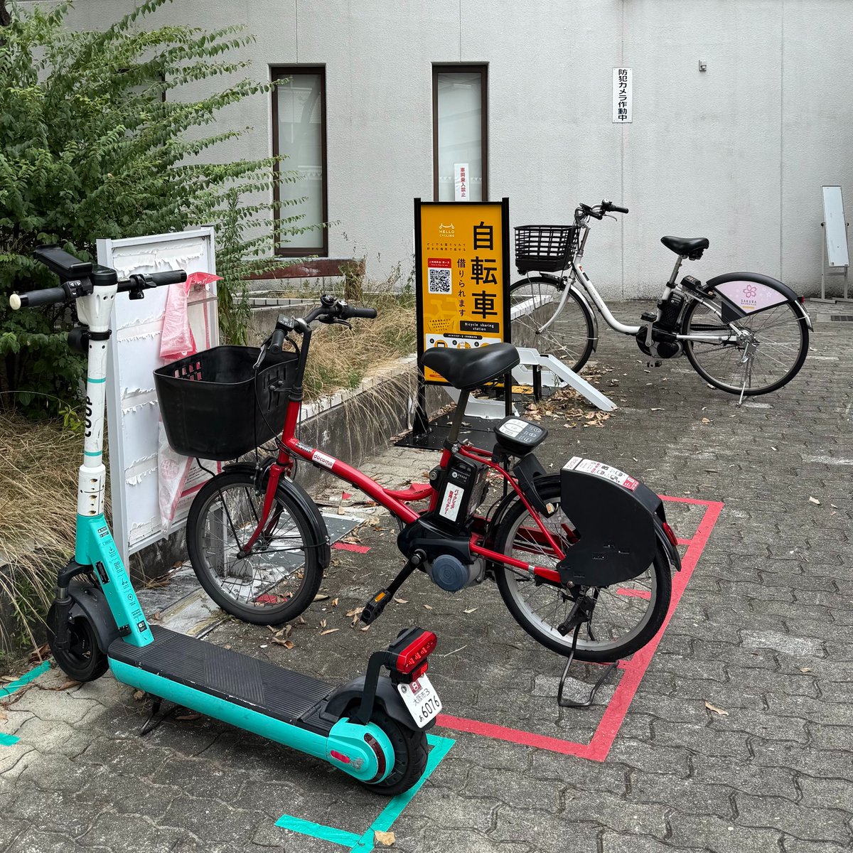 oyodocommunity's tweet photo. 大淀コミュニティセンター前にはシェアサイクルの駐輪場を設置しております。

好きな場所で借りれて、大淀コミュニティセンターで返す。
そんな便利な使い方もできますよ！
ぜひ活用して大淀コミュニティセンターまでご来館くださいね🎉
#大淀コミュニティセンター 
#大阪市北区 
#シェアサイクル https://t.co/mTlD9EqEWt