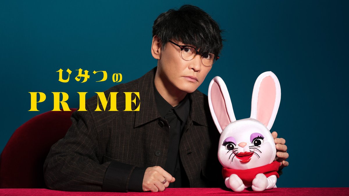 loveesan_0401's tweet photo. 第33弾のゲストは #MUSICAWARDSJAPAN で最優秀楽曲賞をはじめ
最多8冠を受賞した #サカナクション  #山口一郎 さんが登場🎼

「歌詞はどのように思いつくのか」「素敵なオトナとは」など、
山口さんの勇気をもらえるお話に、ラヴィ感動しちゃったわ🥹💗
@SAKANAICHIRO
@MAJ_CEIPA