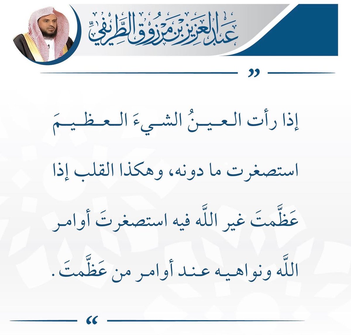 taj2kw's tweet photo. https://t.co/IF7kIEe0iA