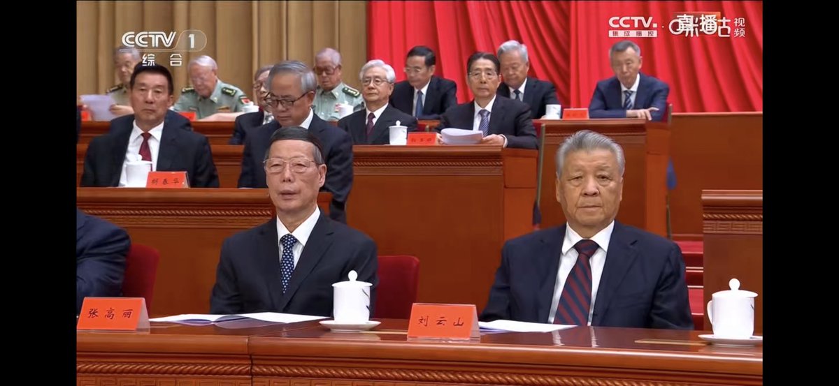 jizhexiaowu's tweet photo. 出席江泽民诞辰一百周年的退休老同志 https://t.co/Zv4LfX74nu