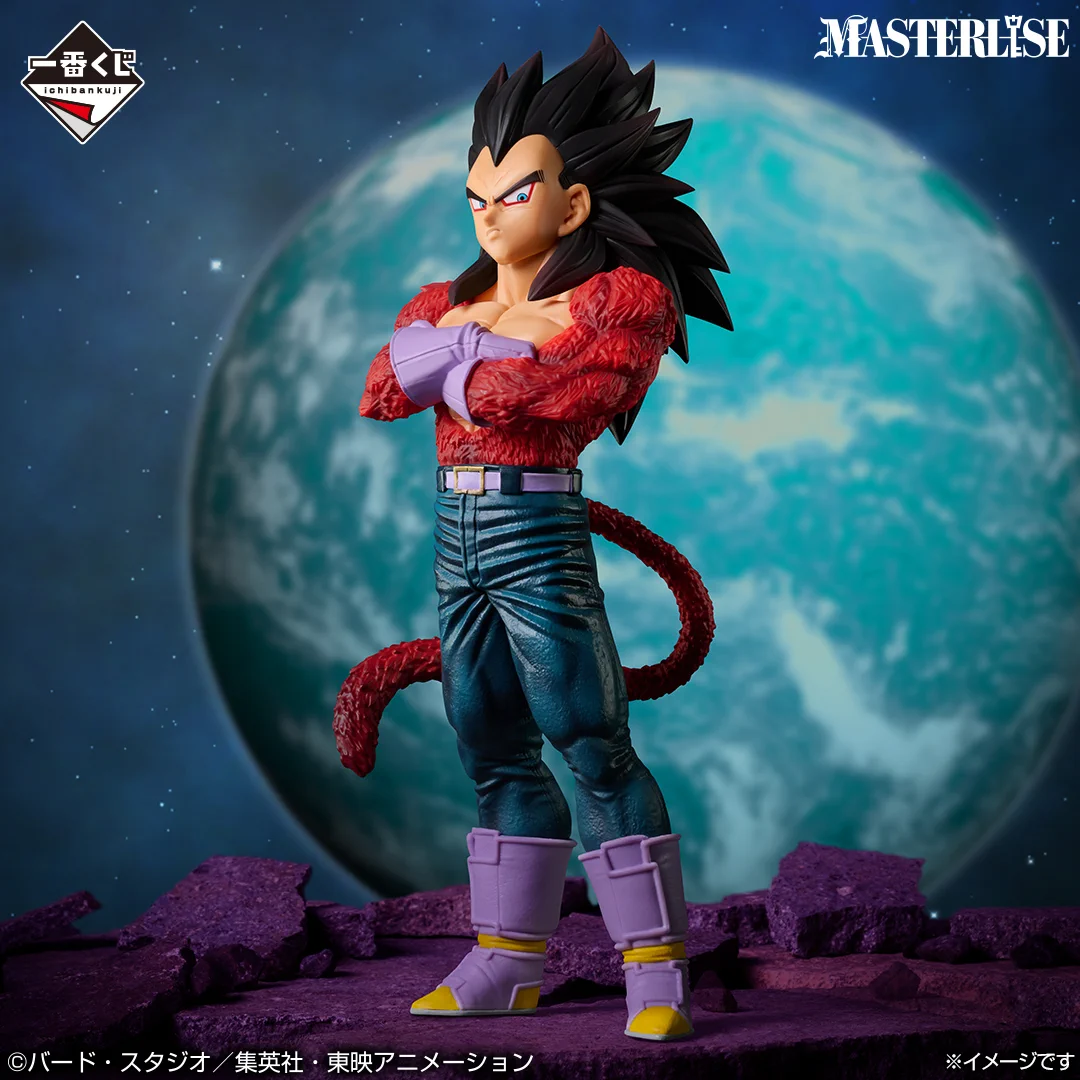 一番くじ『ドラゴンボール』公式 on X: 