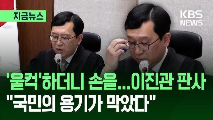 teslapilgrim's tweet photo. 법관이 법으로 판단안하고

질질짜면서 에겐 스러운지요

법왜곡죄로 꼭 처벌되길 https://t.co/LH7LrggAss